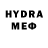 MDMA кристаллы Yarik Patrushev
