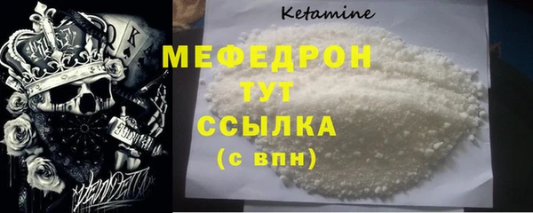 кокаин перу Горно-Алтайск