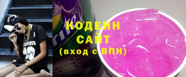 марки lsd Горнозаводск