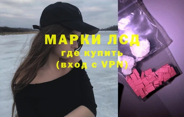 кокаин перу Горно-Алтайск