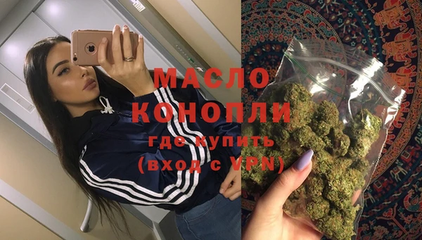 марки lsd Горнозаводск