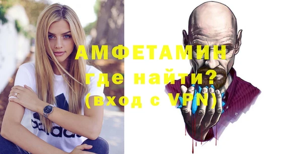 кокаин перу Горно-Алтайск