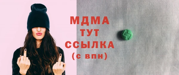 кокаин перу Горно-Алтайск