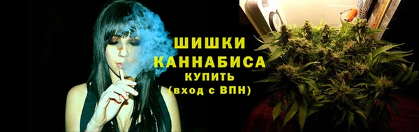 марки lsd Горнозаводск