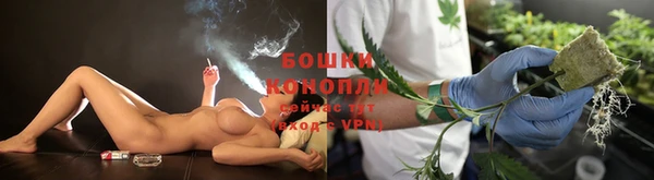марки lsd Горнозаводск