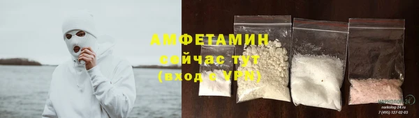 кокаин перу Горно-Алтайск