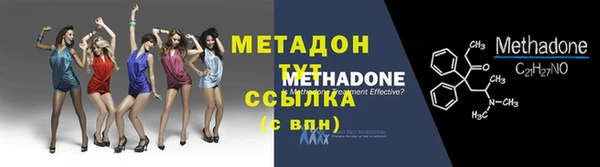 марки lsd Горнозаводск