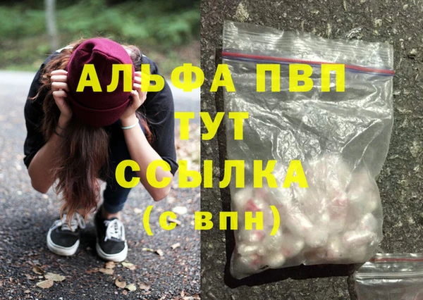 марки lsd Горнозаводск