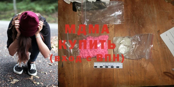 марки lsd Горнозаводск