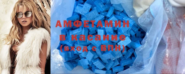 кокаин перу Горно-Алтайск