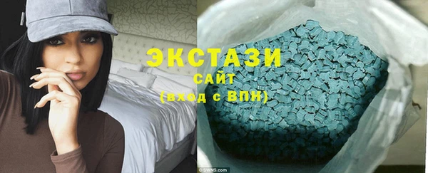 кокаин перу Горно-Алтайск
