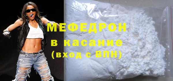 марки lsd Горнозаводск