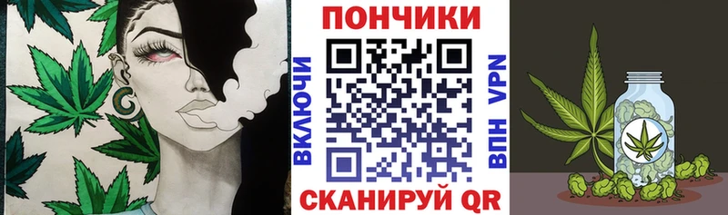 Шишки марихуана AK-47  Купить закладки  Шебекино 